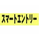 As[J[hi20j X}[gGg[