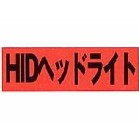 As[J[hi20j HIDwbhCg