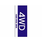 m{ 4WD