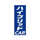 m{ nCubhCAR