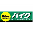 ~j~jf oCN̂ƂȂ炨CB