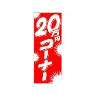 m{ 20~R[i[
