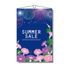 �n�[�t�^�y�X�g���[�@�T�}�[�Z�[��