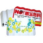 IWiTVF[hi595mm×1085mmj1FA500`