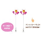 ���X�N���b�v�Q�{�Z�b�g