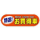 yԗpP[ACTCZbg 