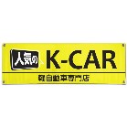 ~j~jf lCK-CAR