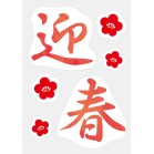 `RXebJ[@}t