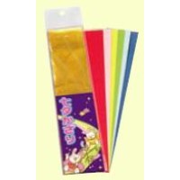 �Z���P�O�O���Z�b�g������