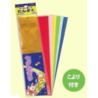 �Z���R�O���Z�b�g�@�������E�����t