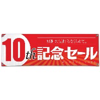 ~j~jf 10thLOZ[