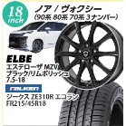 ymAHNzGXe[UMZV(ubN|bV)@7.5-18@t@P@W[NXZE310R@215/45-18@@18C`1䕪yg݁EoXz