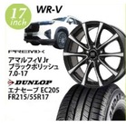 �yWR-V�����z�v���~�b�N�X�A�}���t�BV�@Jr(�u���b�N�|���b�V��)�@7.0-17�@�_�����b�v�@�G�i�Z�[�uEC205�@215/55-17�@�@17�C���`1�䕪�y�g���݁E�o�����X���z