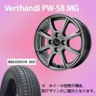 �y�y�����Ԍ����z�G���x���[�@S10(�K�����^���b�N)�@14-4.5�@�}�b�N�X�g���b�N�@�}�L�V�}�XM2�@155/65-14�@�@14�C���`1�䕪�y�i�b�g�E�g���݁E�o�����X���z