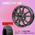 �y�R���p�N�g�J�[�����z�G���x���[�@S10(�K�����^���b�N)�@15-5.5�@���[�_�[�@DIMAX�@ROURING�@185/60-15�@�@15�C���`1�䕪�y�i�b�g�E�g���݁E�o�����X���z