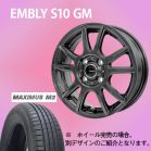 �y�v���E�X�����z�G���x���[�@S10(�K�����^���b�N)�@17-7.0�@�}�b�N�X�g���b�N�@�}�L�V�}�XM2�@215/45-17�@�@17�C���`1�䕪�y�i�b�g�E�g���݁E�o�����X���z