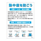 �\�h�Ŕ� [��]