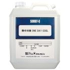 �������̉��ł��H�l�֗p3.7L