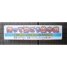 ���f�� [�h�����M����]