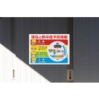 ��^�����x�v�t�x���Ŕ�