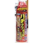 �n�`���ރX�v���[ �_�u���W�F�b�g