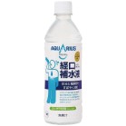 iyŁjANGAX o␅tORS [500ml 24{] 2