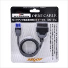 obNAbvdp OBD2P[uiDC12Vj NCbNEobe[E`[W[ ANZT[
