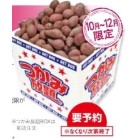 ~j~j[E10kg / [ݕ