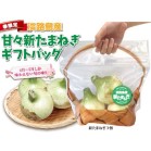 WHY@|Ԃ܂˂MtgobO@28