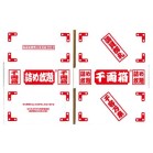 g痼ij