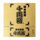 _{[i痼@j 1`