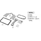 NITTO ��t�L�b�g