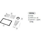 NITTO ��t�L�b�g