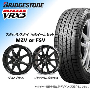 �y�y�J�[�����zMZVorFSV 13×4.0J�i13�C���`�j BRIDGESTONE VRX3 145/80R13 1�䕪�y�����E�i�b�g�E�g���݁E�o�����X���z