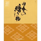 {̑蕨yijz
