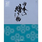 {̑蕨yɁi؂jz