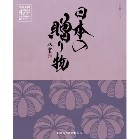 {̑蕨y]ˎiǂނ炳jz