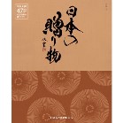 {̑蕨yijz