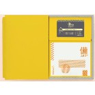 ������BOSAIGIFT�y�r�[�R���z