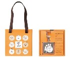 Gift da Won�I�y�y���z