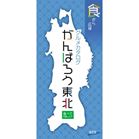 ����΂낤���kSZB�R�[�X