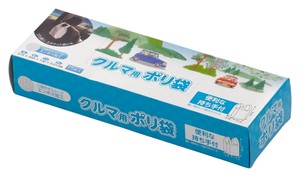 �N���}�p�|����15��BOX
