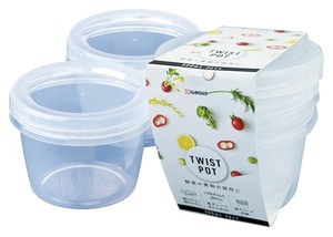 ツイストポット500ml2個組(クリア)