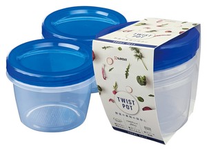 ツイストポット500ml2個組(ブルー)