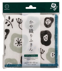 かや織ふきん1枚(モダンフラワー)