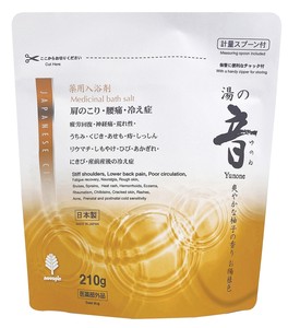 ��p���̓�����210g1�i�u�₩�ȗM�q�̍���j