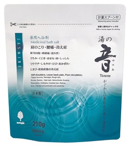 ��p���̓�����210g1�i�����킵���仉Ԃ̍���j