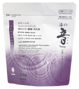 ��p���̓�����210g1�i�S���₩�O�ߑ��̍���j