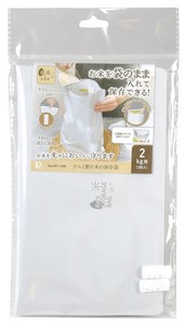 アルミ製お米の保存袋2kg用2枚入