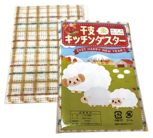 干支キッチンダスター1枚